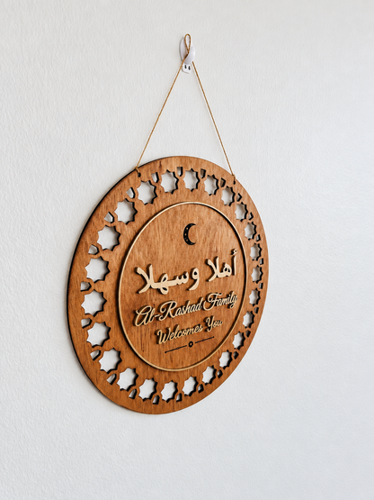 Personalized Wooden Family Name Sign – 3D Gold Lettering