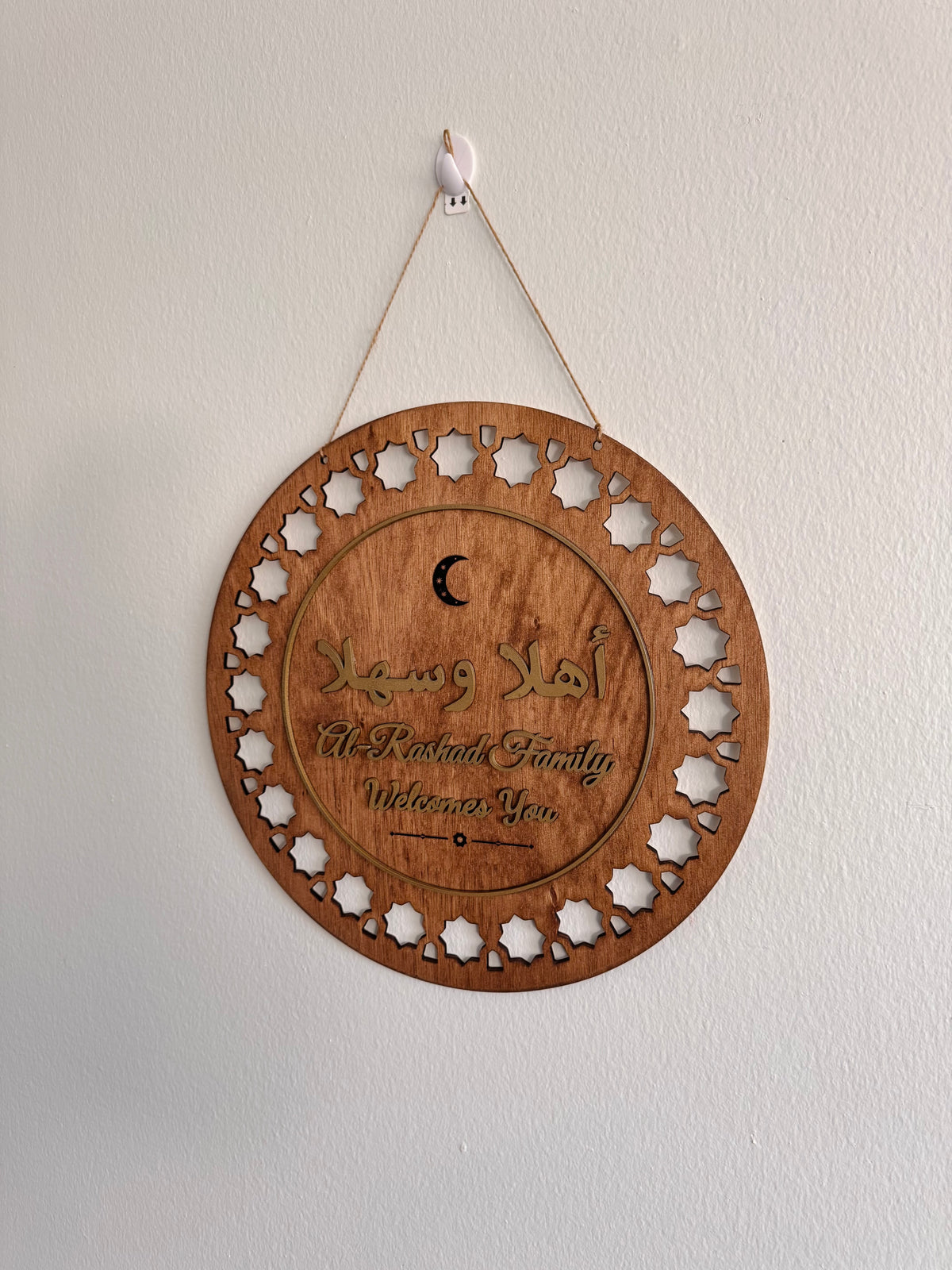Personalized Wooden Family Name Sign – 3D Gold Lettering